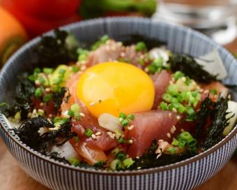 Tuna & salmon yukke