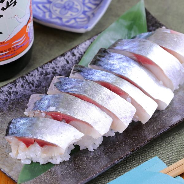 [Shige sushi | Mackerel push sushi] Take-out "net reservation" is smooth ◎ Short waiting time and in time for the last train!