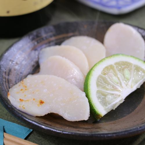 【本日の焼き物】日によって変わるお楽しみメニュー