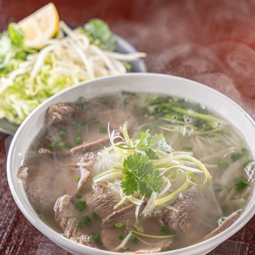 [★National food of Vietnam★] Hanoi beef pho