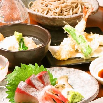 歓送迎会（月～木は120分制）　ほろ酔いコース 全７品 飲み放題付き4000円（お料理のみ2500円）