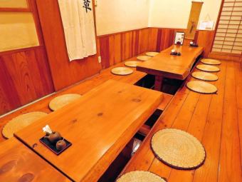 秋季宴会 7 道菜 Tipsy 套餐含无限畅饮 4,000 日元(仅食物 2,500 日元)周一至周四 2 小时,周五和周六 1.5 小时