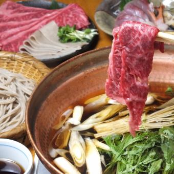 망, 신년회 토라후구 냄비 코스 전 12품 7500엔⇒6500엔(요리만 5000엔) 11월 25일부터
