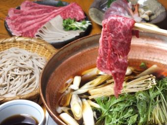 송년회 토라후구 냄비 코스 전 12품 7500엔⇒6500엔(요리만 5000엔)