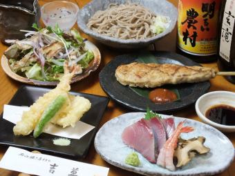 欢迎及告别宴特餐，含河豚炸鱼和无限畅饮，共13道菜，原价8000日元→7000日元