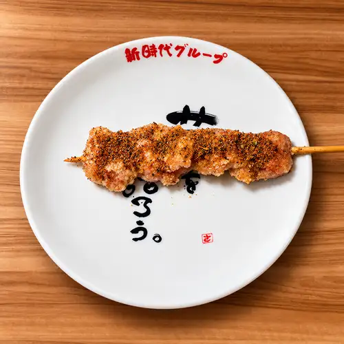 Spiced Chicken Skewers