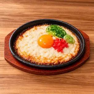 鉄板月見とろろステーキ