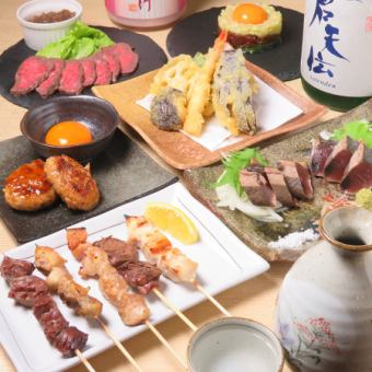 ●Gold Course● 7 dishes + 120 minutes of all-you-can-drink for 5,000 yen!