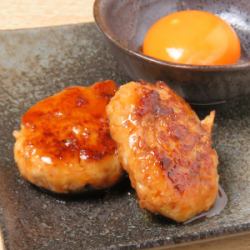 Handmade Tsukimi Tsukune (2 pieces)