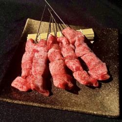 Store-prepared premium Sendai beef tongue skewers