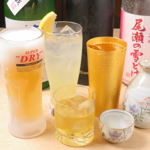 [Unprecedented all-you-can-drink!] 120 minutes of all-you-can-drink including draft beer for 500 yen!