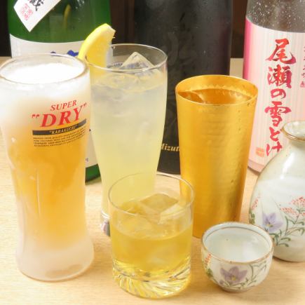 【神轎餘興套餐】4道菜+120分鐘無限暢飲3,000日圓