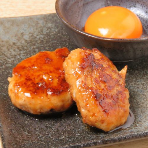 Yakitori skewers are only 90 yen each (99 yen including tax)! We are challenging to offer the lowest prices in the area!