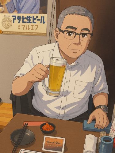 御来店ありがとうございます😊