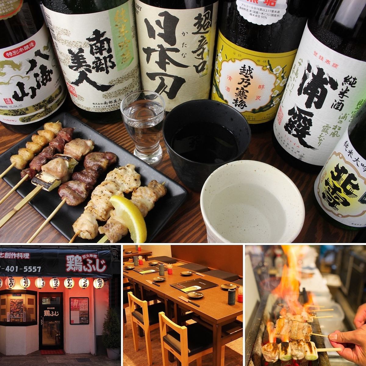 从京成船桥站步行不远，那里就有特别美味的烤鸡肉串和清酒！