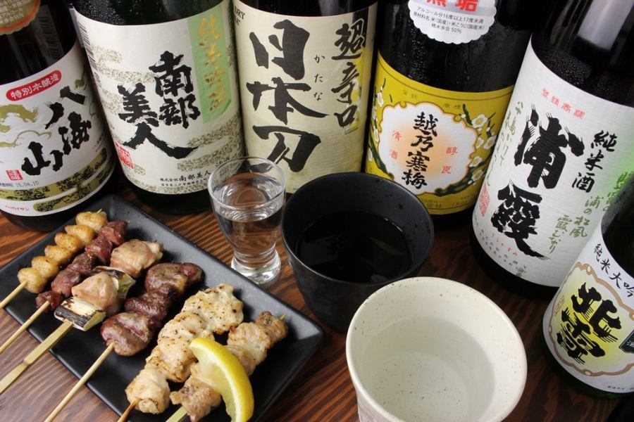 When in doubt, try this! [Assorted skewers] recommended by the owner: 890 yen (excluding tax)