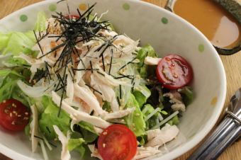 Chicken Fuji Salad