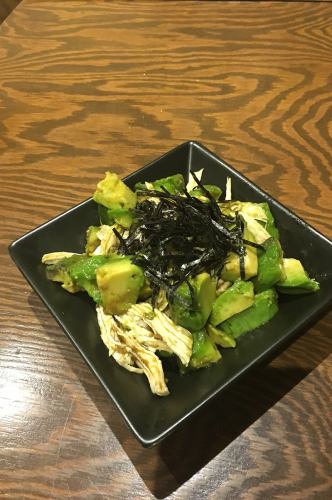 Chicken fillet and avocado dressed with wasabi soy sauce