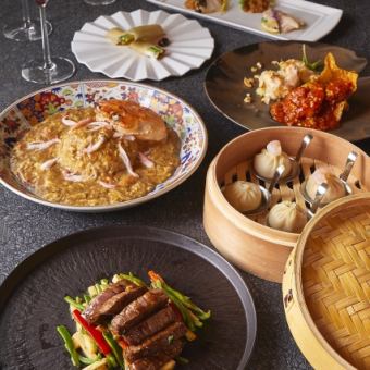 ◇小籠包食べ比べや薩摩黒牛　”ズワイ蟹炒飯”　セレクトメイン贅沢プレミアムプラン