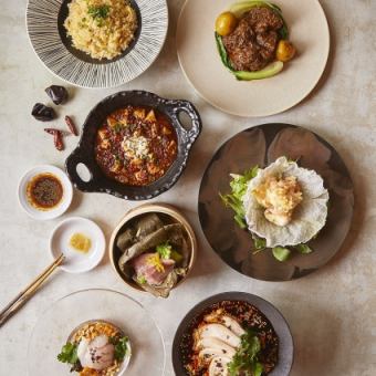 ◇デートやお食事に！本格中華を楽しむカジュアルコース