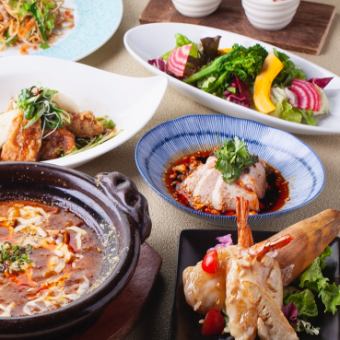 【ディナー】<ブルー宴会プラン>飲み放題込み4000円+500円で飲み放題グレードアップ!