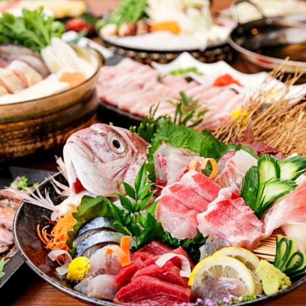 ◆All-you-can-drink for 2 hours ◆All-you-can-drink for 2 hours with a coupon! There are many banquet courses using Hida beef, Mikawa Mochibuta, etc. ◎