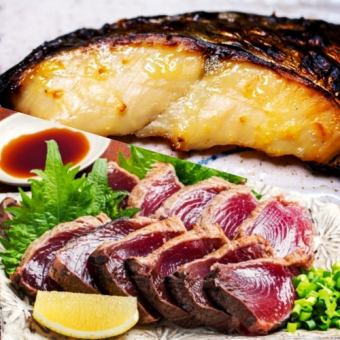 ◇120 minutes all-you-can-drink included◇9 dishes including bonito sear and grilled Spanish mackerel with saikyo miso sauce [Kaede course] 5,500 yen ⇒ 4,500 yen