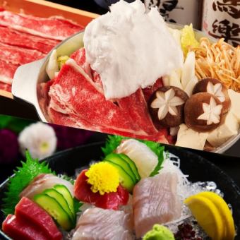 ◇120 minutes all-you-can-drink included◇Hida beef sukiyaki and sashimi [Kagura course: 10 dishes total] 6,500 yen ⇒ 5,500 yen