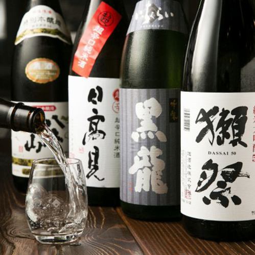 5種精選酒無限暢飲