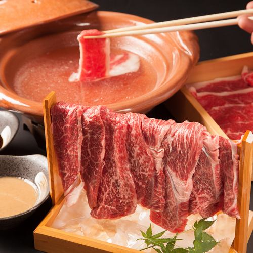 飛騨牛のれんしゃぶしゃぶ