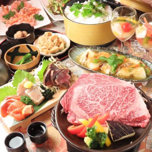 ◇名物!まつり焼き◇和蔵名物の飛騨牛を贅沢に使用した「まつり焼き」は大満足間違いなし!各種宴会にも♪