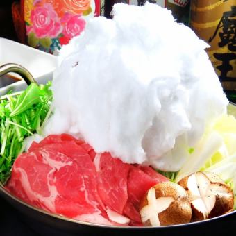 ◇120 minutes all-you-can-drink included◇Mikawa Mochi Pork Unjo Sukiyaki [Mai Course: 9 dishes total] 5,500 yen ⇒ 4,500 yen