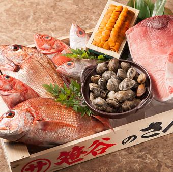 The fresh fish we handle is procured from the market every morning, so the freshness is outstanding ♪