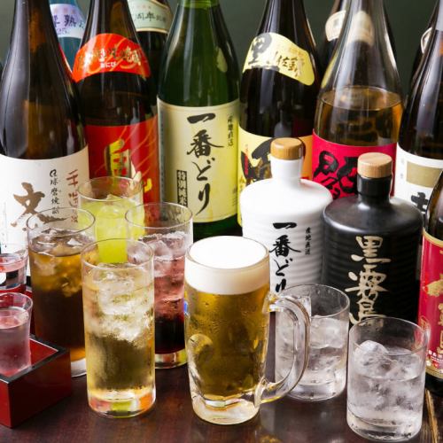 Local sake from all over Japan! More than 100 drinks available