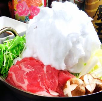 Mikawa Mochi Pork Loin Ungami Sukiyaki