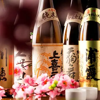 【個室確約】【日本食日本酒コース】日本酒も飲み放題！2時間飲み放題『特別価格『10,000円』