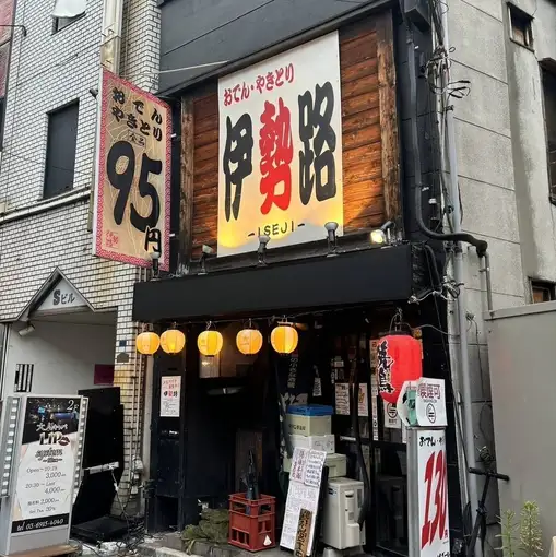 貸し切り利用も可能です♪