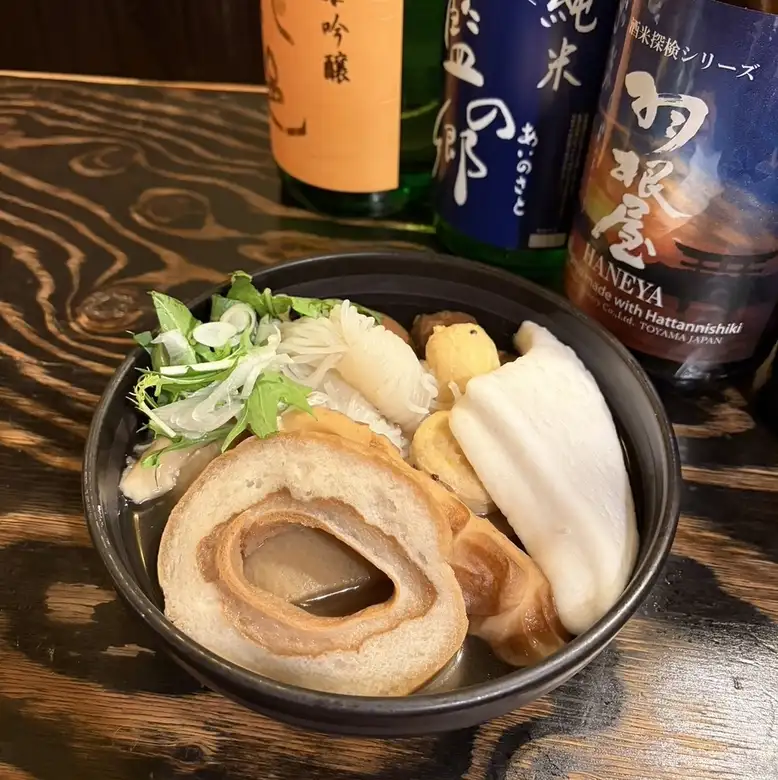おでん十個盛り