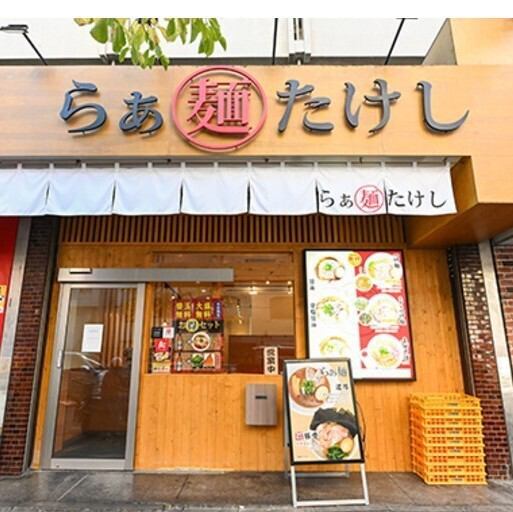 【◆錦糸町駅より徒歩約6分◆】当店は、東京メトロ半蔵門線錦糸町駅４出口より徒歩約6分の好立地にございます！JR総武線錦糸町駅北口からは徒歩約7分で、錦糸公園の奥にある「オリナス錦糸町」の裏手に位置しています。ショッピング帰りやお仕事帰り、近くを通った際のふらっと立ち寄りも大歓迎です！