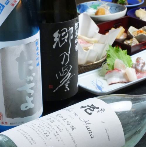 Seasonal sake in stock