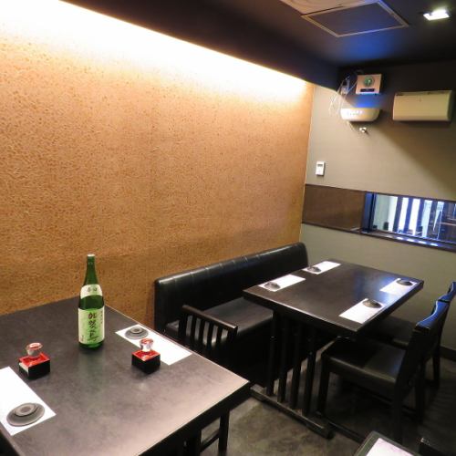 [2 people ~ semi-private room] It is a semi-private room in front of the calm entrance.