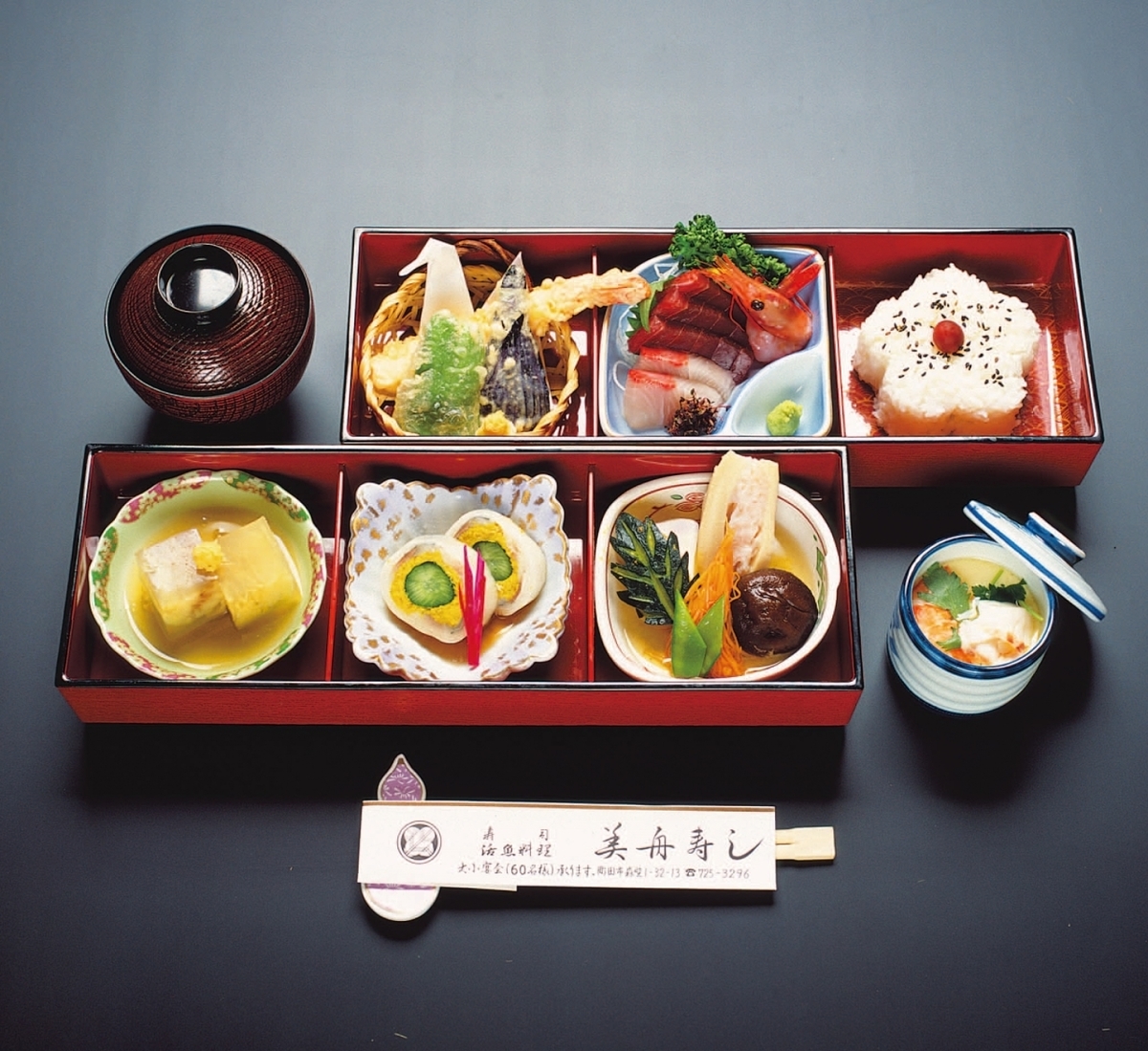 【Miyari catering service with good looks loved in Machida for a long time】