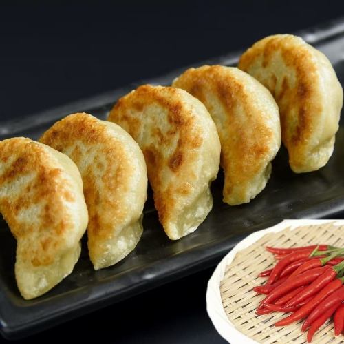 辛味焼き餃子