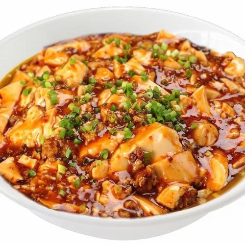 石焼麻婆豆腐