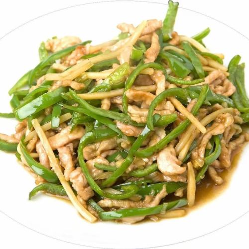 青椒肉絲