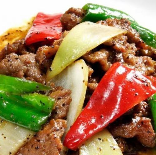 牛肉と季節野菜黒胡椒炒め