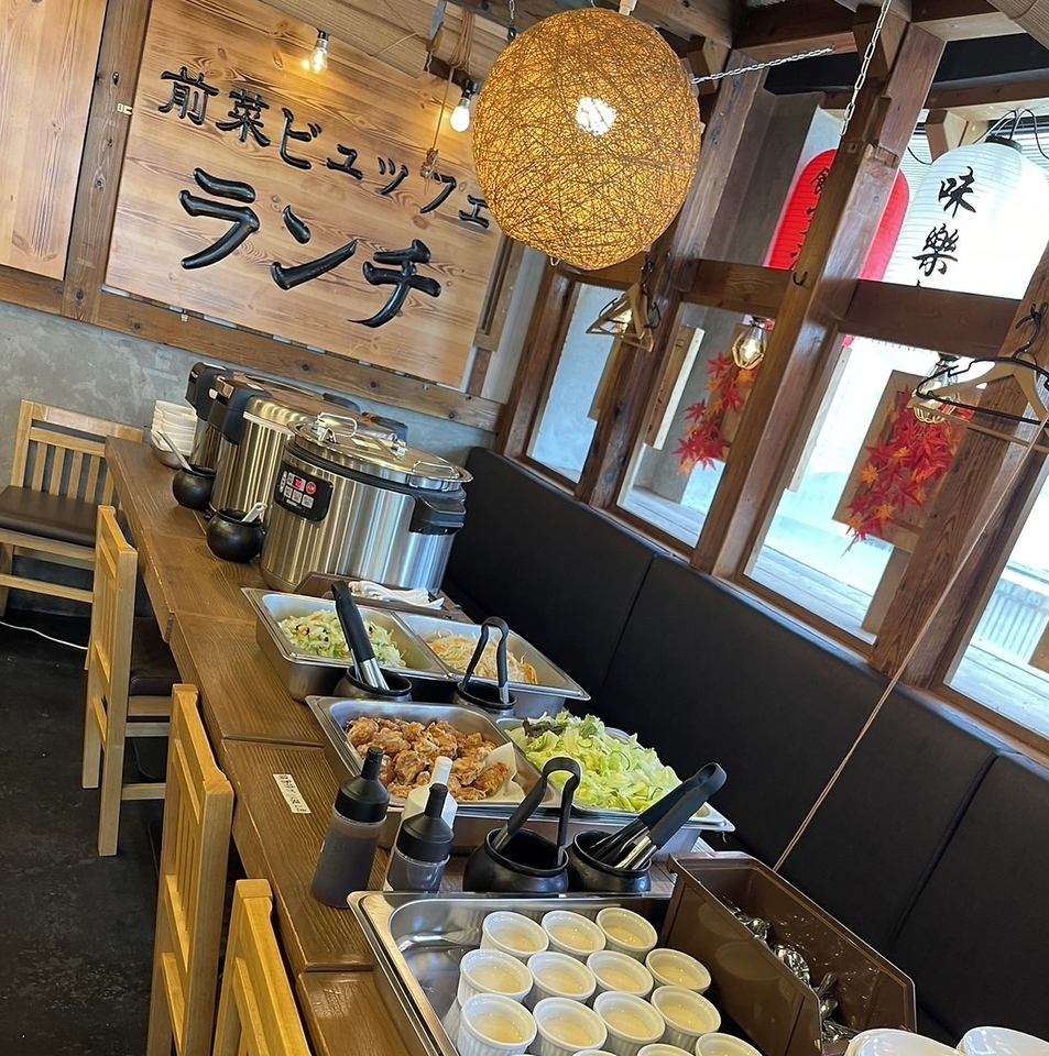 こだわりの絶品中華をランチで♪