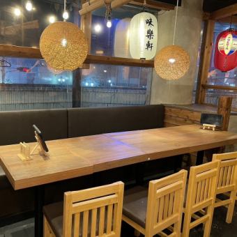 【レモン黒酢酢豚や石焼麻婆を味わう贅沢春コース〈120分飲み放題付き〉生も可♪】