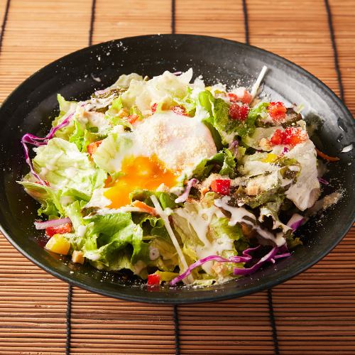 とろーり半熟のシーザーサラダ