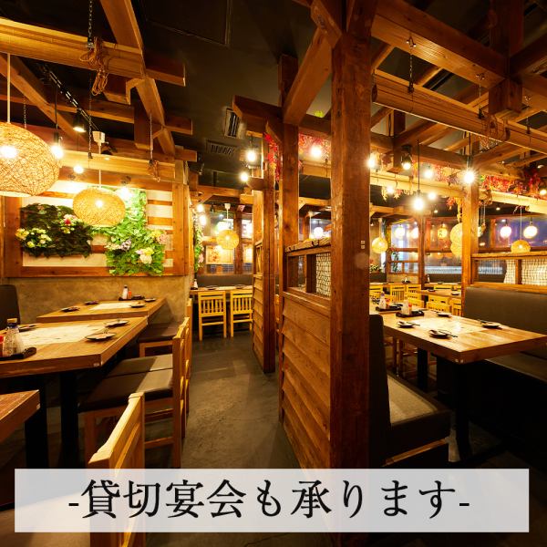 観光やお仕事帰りに立ち寄れる、三宮駅近の大衆酒場。全92席でゆったりしながらも、2名様~の少人数宴会にも対応。アラカルト注文も豊富で自由度高め◎「ちょっと飲みたいな」にちょうどいい、旅先の一軒です♪